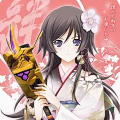 美少女来拜年 2012新年贺正美图欣赏第二弹