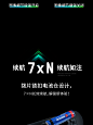 海康微影户外热像仪红外热成像千米远距离探索搜寻高清微影FQ25-tmall.com天猫