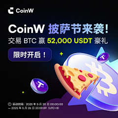 熊叽采集到banner