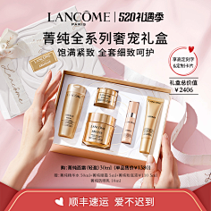 家居用品：营造温馨港湾的艺术