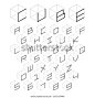 3D 立方体字母和数字，矢量插图。