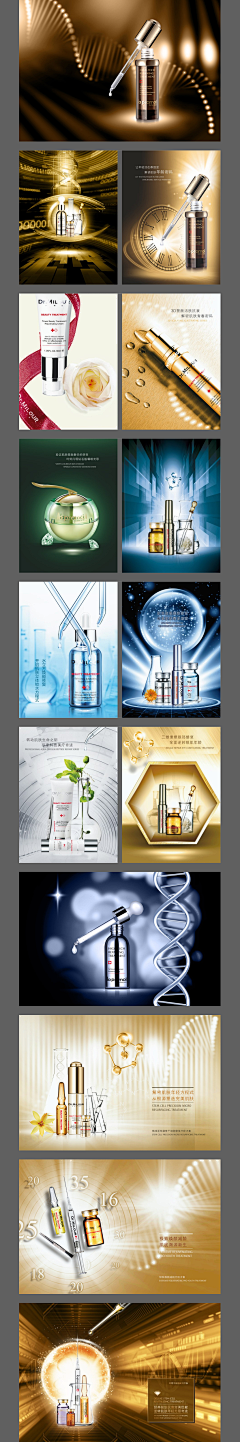 胖胖的Hailey采集到专题