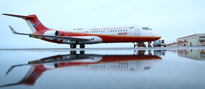 中国商用飞机有限责任公司-ARJ21飞机