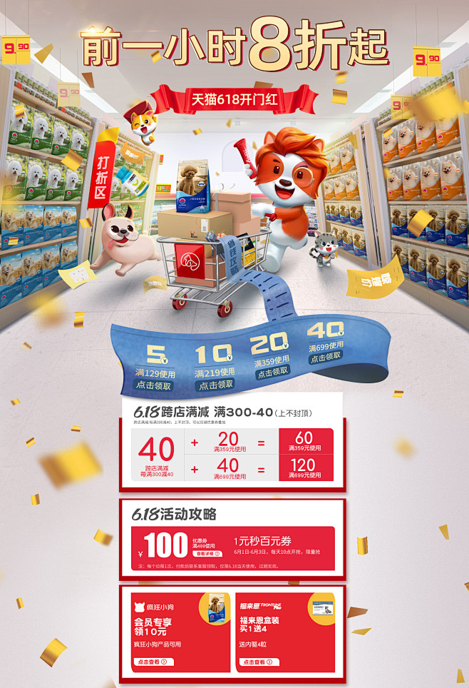 前_01.jpg