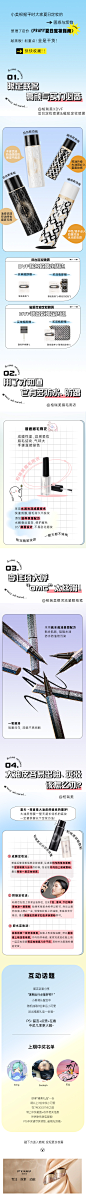 长图