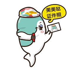 摄影馆IP海豚形象设计及表情包【泰而美动漫】 (1)