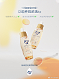 007L2PYZly1hnbkxc4gupj30yi1a4wwx.jpg (238 B,1242*1660)