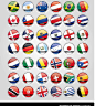 各国国旗标志按钮图标,PNG,ico,图标大全,免费下载 - 绘艺素材网