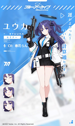 7ZjP1QZ0采集到素材库
