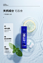 尊蓝小蓝瓶口气清新剂持久型喷雾清洁口腔薄荷便携男女士口香口喷-tmall.com天猫
