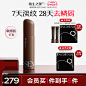 首页-境生之源旗舰店-天猫Tmall.com