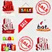 商场热卖促销SALE标签hot标签海报免扣PNG