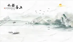 山水画背景墙 【酷图网】水墨山水,小船,太阳,背景墙,电视背景墙,简约背景墙,现代背景墙,意境背景墙