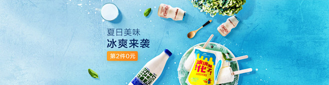 易果生鲜Yiguo网_全球精选_生鲜果蔬...