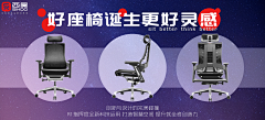 一只素馅儿的烧包采集到参赛海报设计