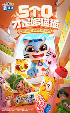 yoyo土豆采集到橙色系
