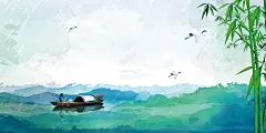 中国风水彩意境地产 意境地产 房地产 树木 海报 海报设计 湖水 湖泊 维此山河 西湖源著 高清背景 背景 设计图片 免费下载 页面网页 平面电商 创意素材