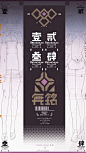 犬司机的照片 - 微相册