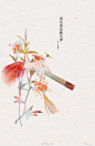 #插画分享#【原作者：山-疏】人间有味是清欢，一笔一画的细腻，水彩的晕染给人很轻柔的感觉，汉服与花，春天的气息，这么多图连在一起看的时候特别像穿着汉服的女子在翩翩起舞。