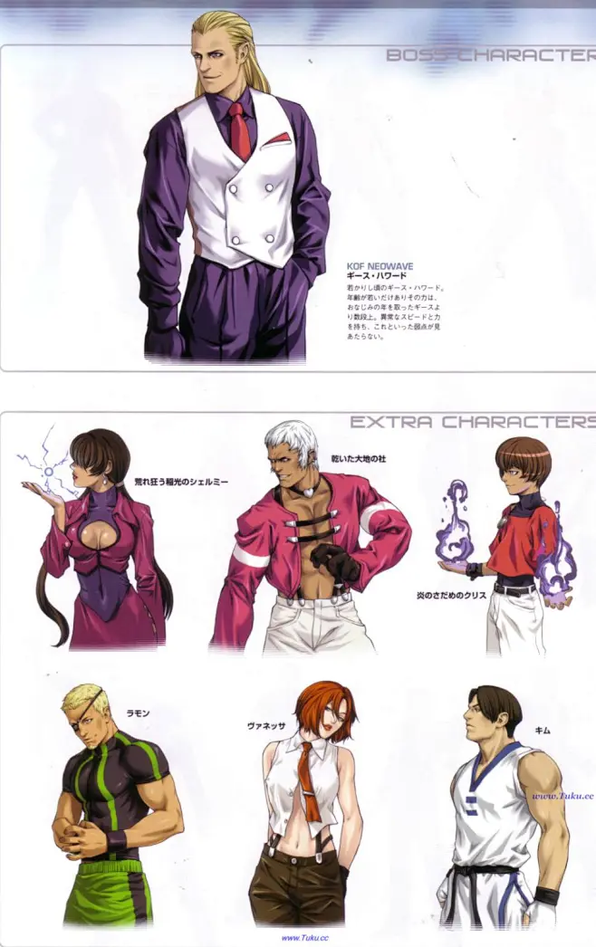 拳皇十周年纪念画集(KOF 10th Anniversary)全一册_拳皇十周年纪念画集(KOF 10th Anniversary)漫画_拳皇十周年纪念画集(KOF 10th Anniversary)漫画下载_CC漫画网