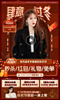 于MOMO女装定制