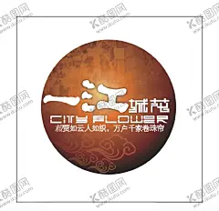 房地产logo 【酷图网】房产中介logo,房屋logo,房地产标志,创意LOGO,LOGO设计,房子标志,企业LOGO标志,建筑logo,房子logo,房地产logo,房地产,标志,logo,设计,房产LOGO,建筑LOGO