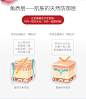 丽普司肽敏感肌寡肽冻干粉修复角质层增厚舒缓肌肤红血丝官方正品-tmall.com天猫