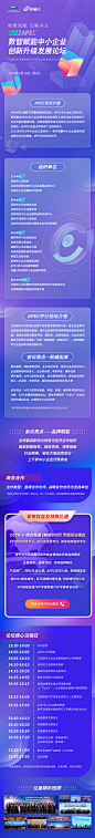 新详情.jpg