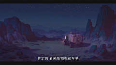 BGTSTD采集到概念 氛围