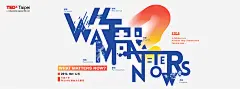 JZPCA14CJ8UW0主题发布会论坛周年庆科技背景设计海报