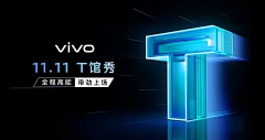 ceci87采集到banner 之窗