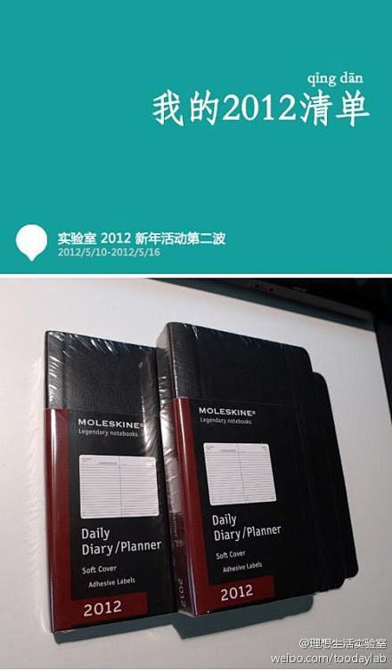 36吴诗源：再接着刚才的微博……所以新活...