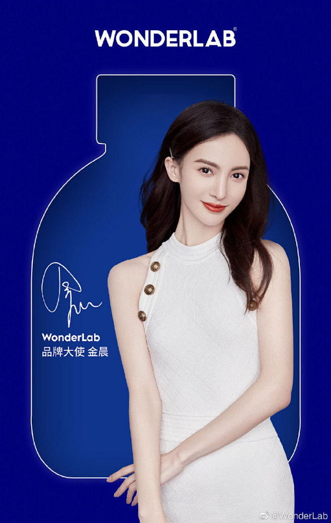 WonderLab的微博_微博