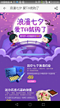 QQ图片20170322171947
