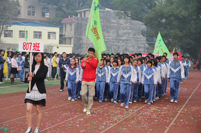 2010年校运会_看图_兴安中学吧_百度...