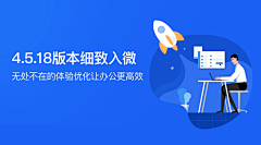 卉🎀采集到banner