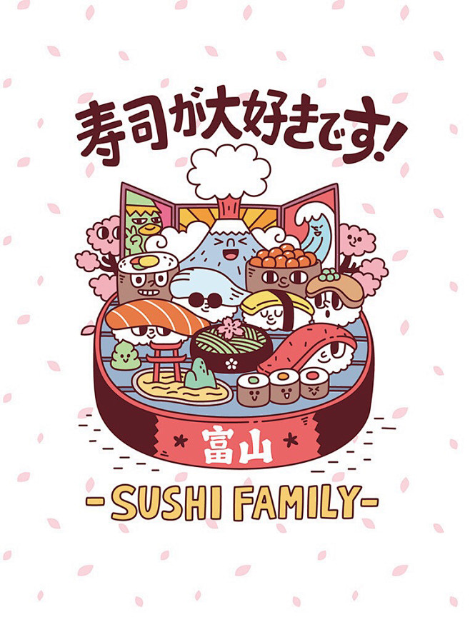 sushi family : sushi...