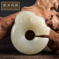 新疆和田玉白玉老坑山料玉猪龙挂件手把件，苏工双面雕工艺，仿古玉猪龙是中国红山文化的代表。