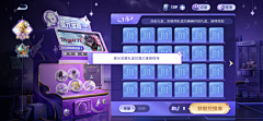 vb61UJz0采集到素材