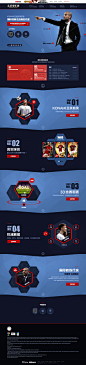 《实况俱乐部》官方网站-- KONAMI正版足球手游 Game NOver