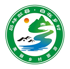 乡村logo-花瓣网|陪你做生活的设计师 | 乡村旅游logo的搜索结果_360图片