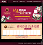 挪车卡