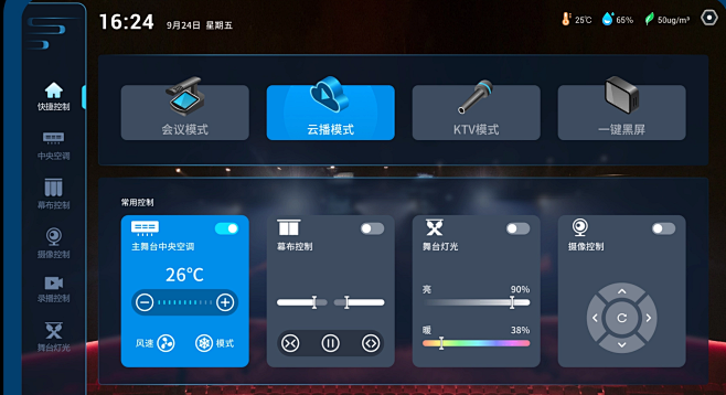 微信图片_20230412093413
