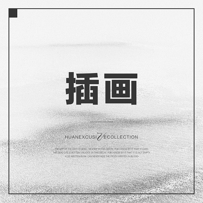 未标题-1