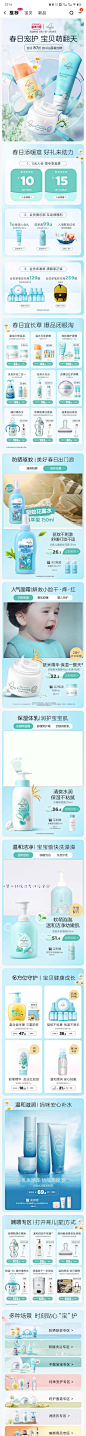 启初