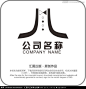 logo logo设计 服装设计 服装logo 西服logo 男装logo 女装logo 服饰logo 商标设计 品牌logo设计 领结logo 领带logo 黑白