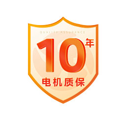 促销版