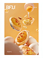 烘焙甜品海报设计分享｜海报灵感