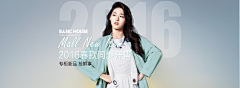 椛及已采集到banner