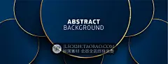 高端高级感蓝金色抽象线条几何立体Banner海报画册活动背景AI素材-淘宝网